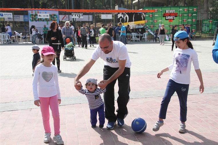 8th Beirut Corporate Games